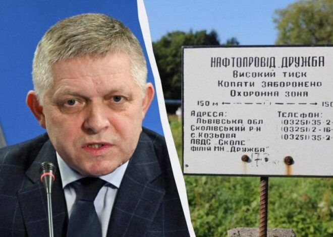 Нефтепровод Дружба – Словакия начал получать российскую нефть