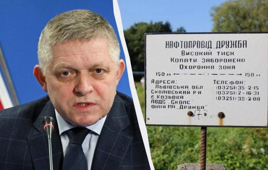 Нефтепровод Дружба – Словакия начал получать российскую нефть