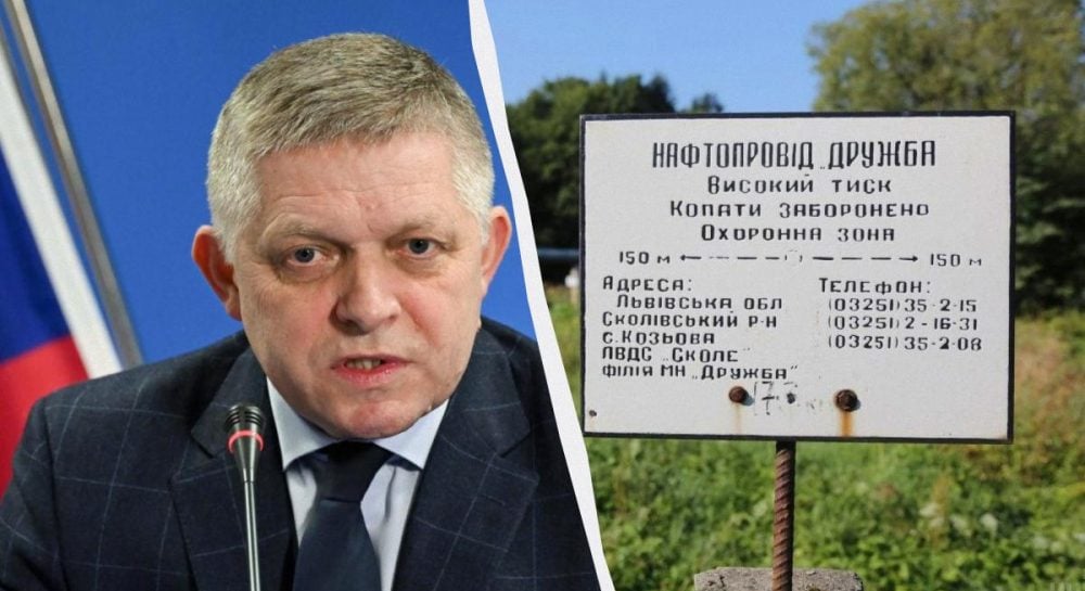 Нефтепровод Дружба – Словакия начал получать российскую нефть