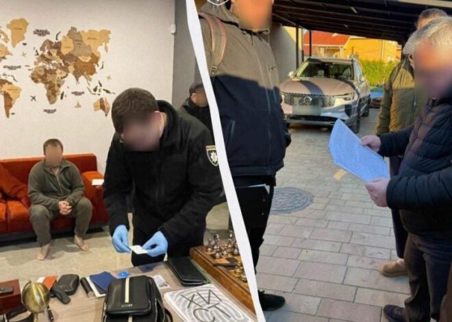 Укрэнерго – раскрыта новая схема хищений в энергетике