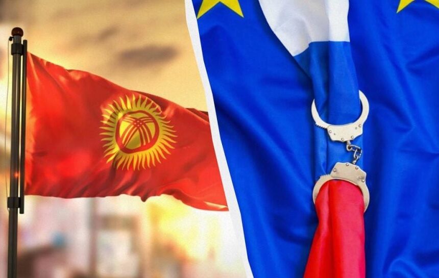 ЕС заблокировал канал поставки важного оборудования для российской «оборонки», — Reuters