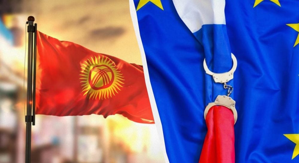 ЕС заблокировал канал поставки важного оборудования для российской «оборонки», — Reuters