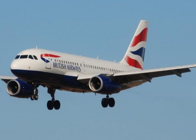 British Airways — британская авиакомпания повысит цены на билеты