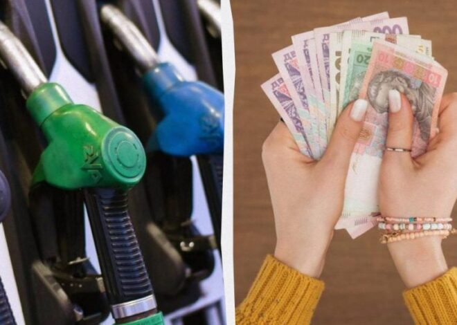 Кешбек на топливо продлен — что изменилось в выплатах