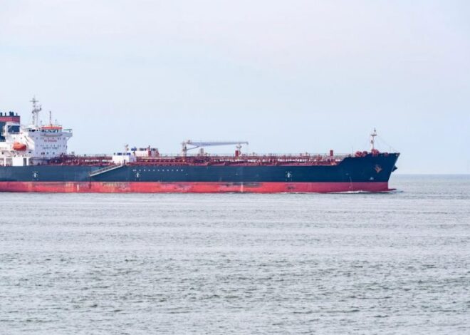 Война с Ираном – Китай перехватил танкер с иранской нефтью, следовавший в Индию