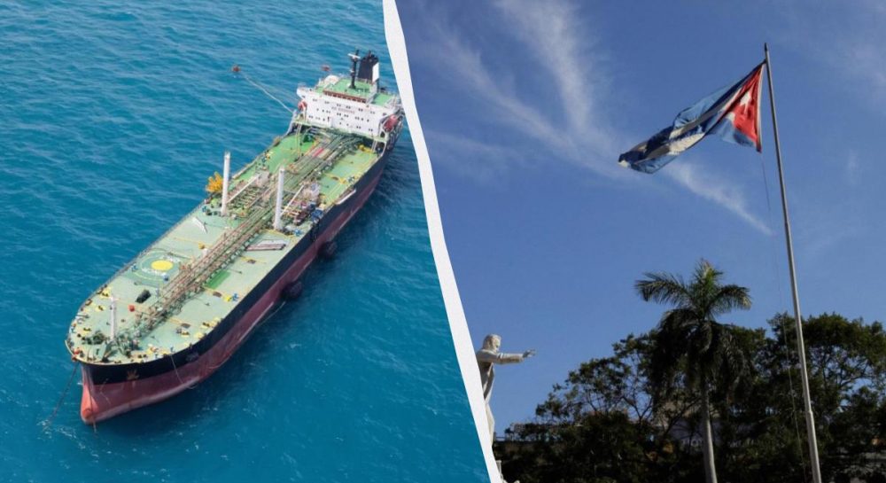 Куба – Россия сделала важное заявление по поводу поставок нефти