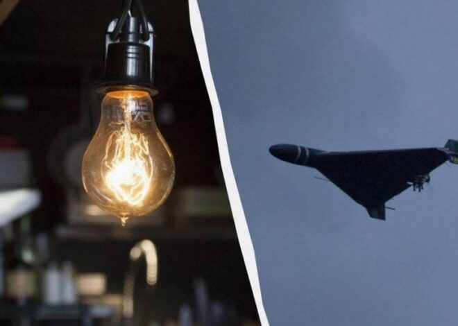 Отключение света в Украине — Россия массированно атаковала украинскую энергетику