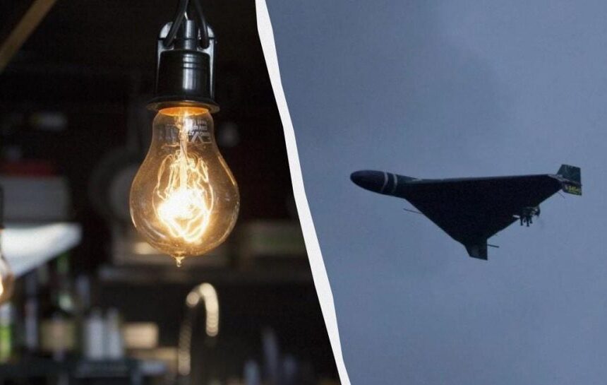 Отключение света в Украине — Россия массированно атаковала украинскую энергетику