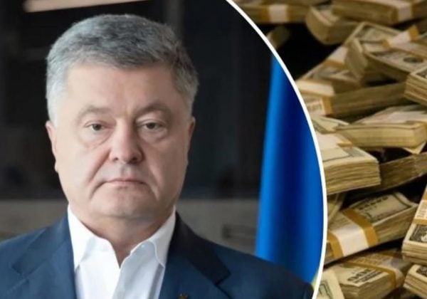 Порошенко во время войны разместил 2,3 млрд грн в иностранных облигациях вместо инвестиций в Украину