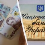 Курс доллара вырос – НБУ переписал официальный курс валют 27 апреля