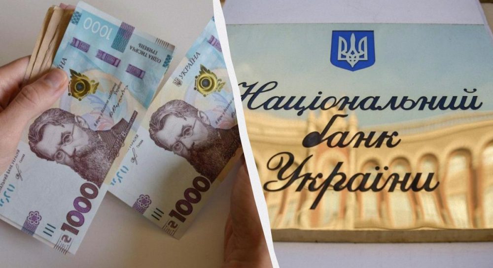 Курс доллара вырос – НБУ переписал официальный курс валют 27 апреля