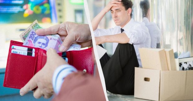 Безработица в Украине — сколько украинцев получают помощь от государства