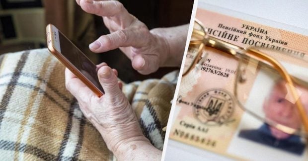 Что делать, если не хватает стажа для пенсии – в ГНС объяснили, как купить годы