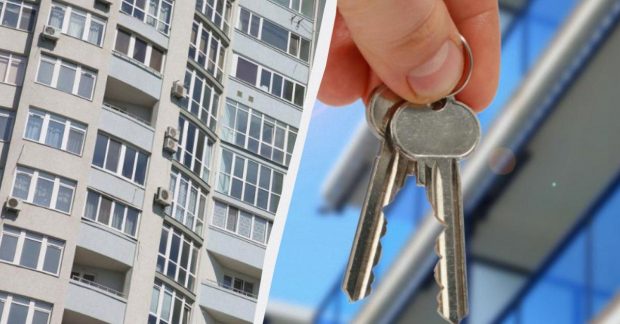 В Украине подорожали квартиры: эксперты рассказали, какие цены будут до конца весны