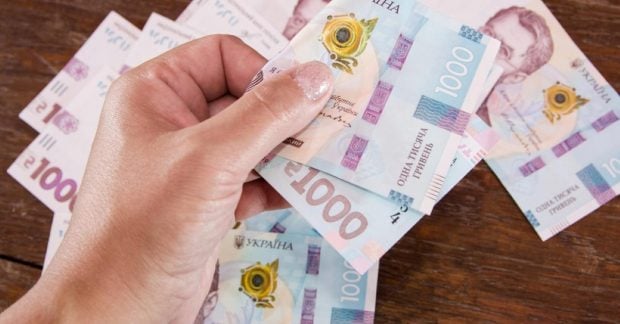 Выплаты в размере 1500 гривен пенсионерам