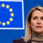 Ормузский пролив — ЕС намерен сыграть свою роль в восстановлении энергетических потоков