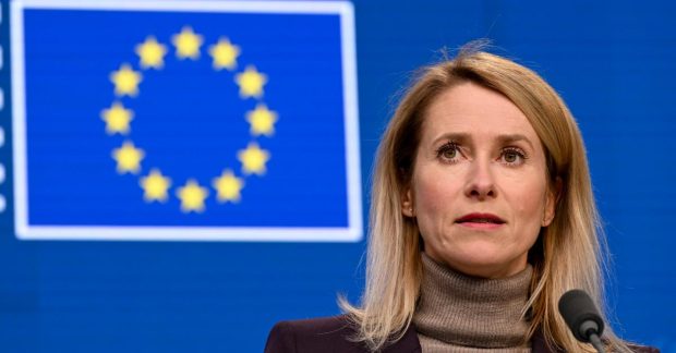 Ормузский пролив — ЕС намерен сыграть свою роль в восстановлении энергетических потоков