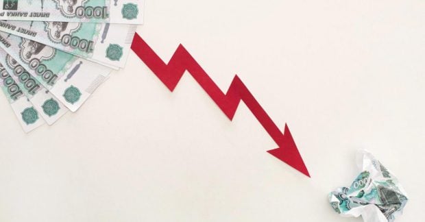 Экономика России — Washington Post пишет о сокращении доходов России, не смотря на высокие цены на нефть