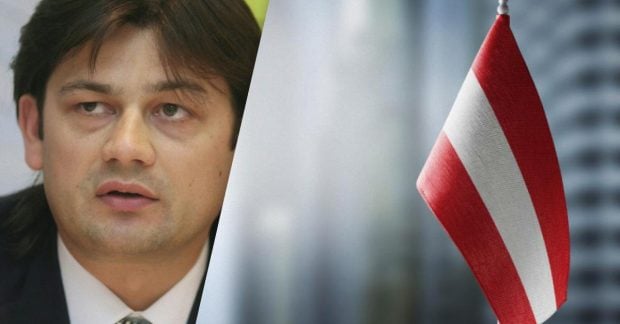 обратиться к Австрии могут как Минюст, так и Офис генпрокурора – СМИ