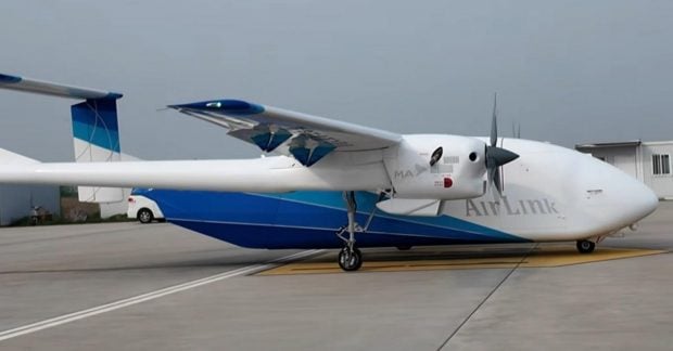 Китай впервые поднял в небо новый самолет HH-200, которому не нужен пилот