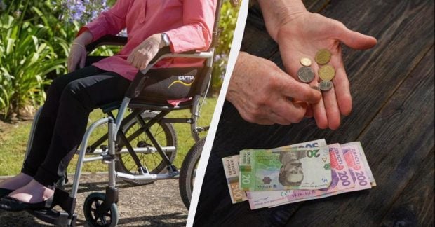 Пенсия по инвалидности в Украине