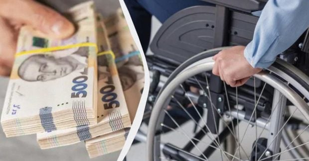 Пенсия по инвалидности 3 группа