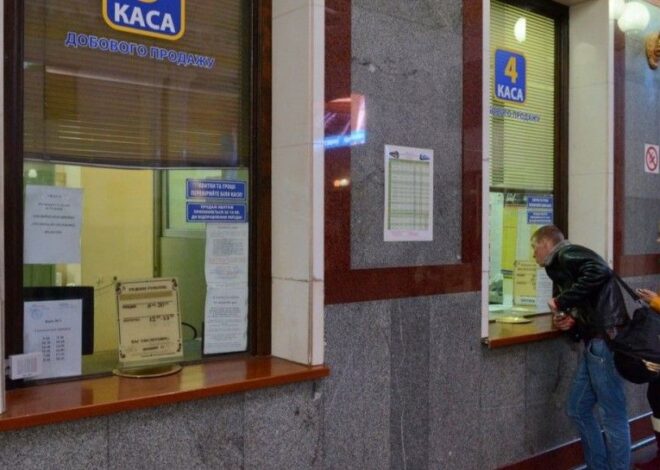 Возврат билетов Укрзализныця – с 2 мая вступают в силу новые правила
