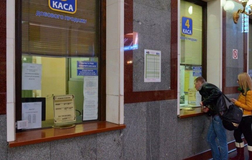 Возврат билетов Укрзализныця – с 2 мая вступают в силу новые правила