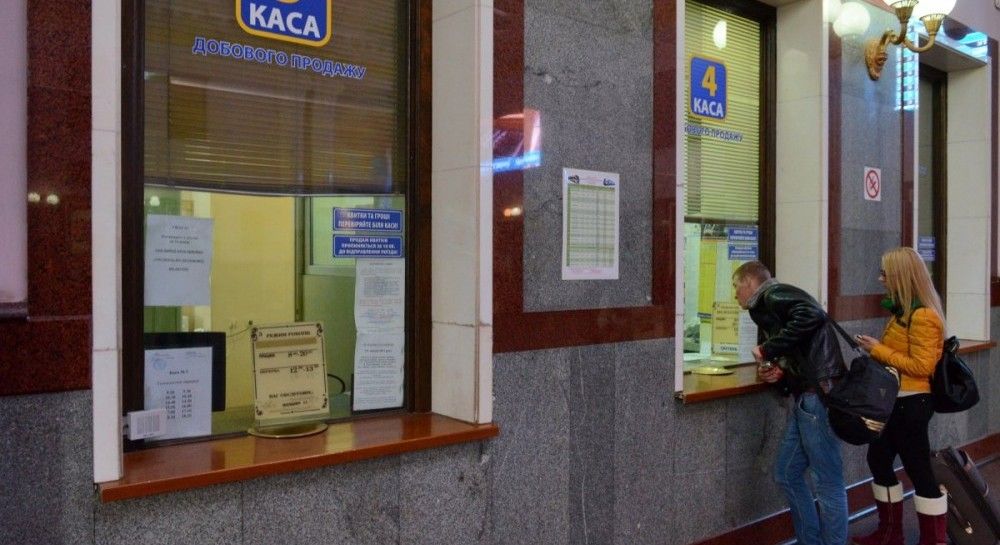 Возврат билетов Укрзализныця – с 2 мая вступают в силу новые правила