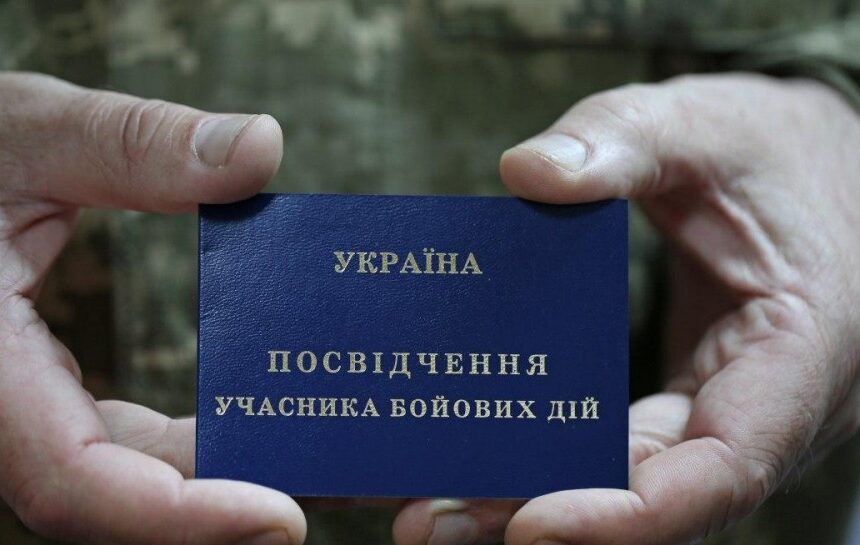 Работа для УБД в Украине