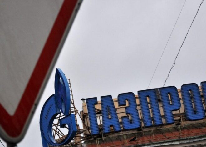 Казахстан не будет взыскивать с «Газпрома» $1,4 миллиарда в пользу Украины