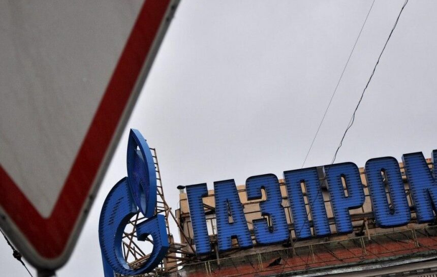 Казахстан не будет взыскивать с «Газпрома» $1,4 миллиарда в пользу Украины