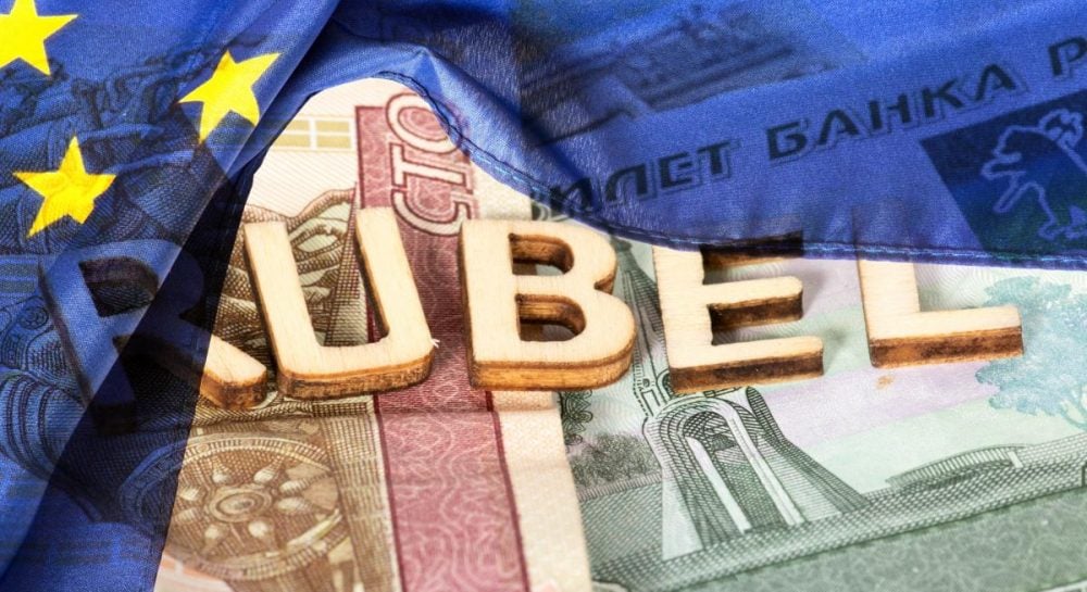 Замороженные активы РФ — Россия требует от Бельгии взыскать средства