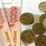 Бюджет РФ – дефицит за январь–апрель составил 5,88 триллиона рублей