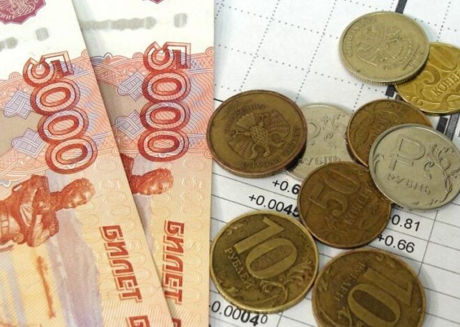 Бюджет РФ – дефицит за январь–апрель составил 5,88 триллиона рублей