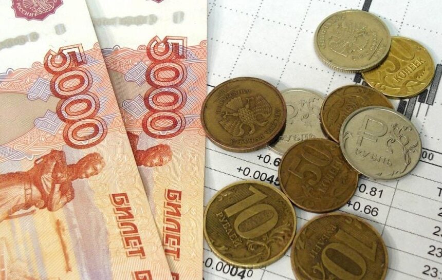 Бюджет РФ – дефицит за январь–апрель составил 5,88 триллиона рублей