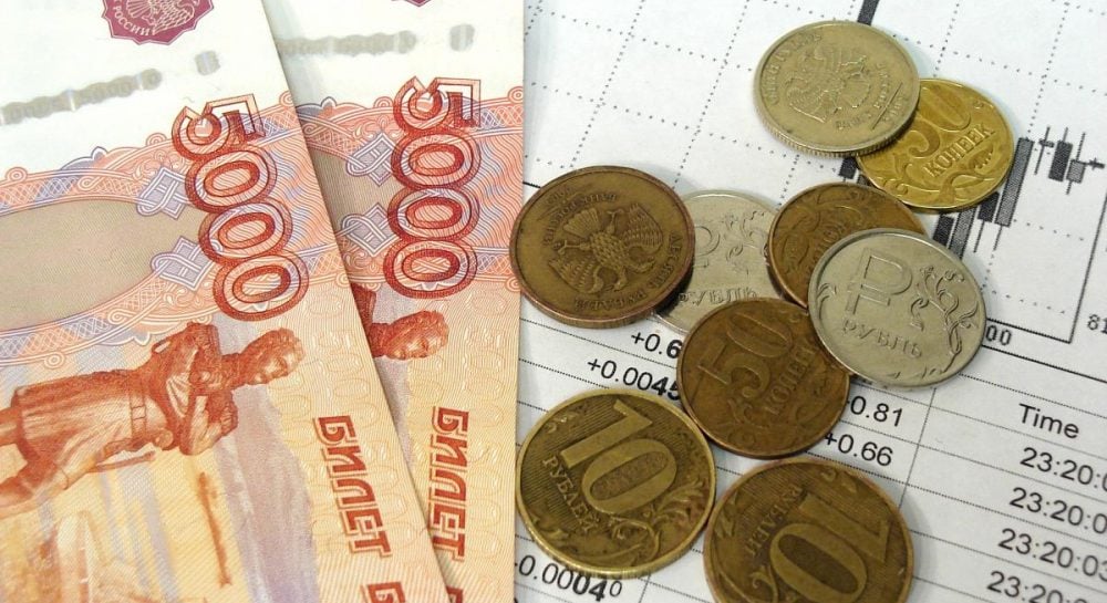 Бюджет РФ – дефицит за январь–апрель составил 5,88 триллиона рублей