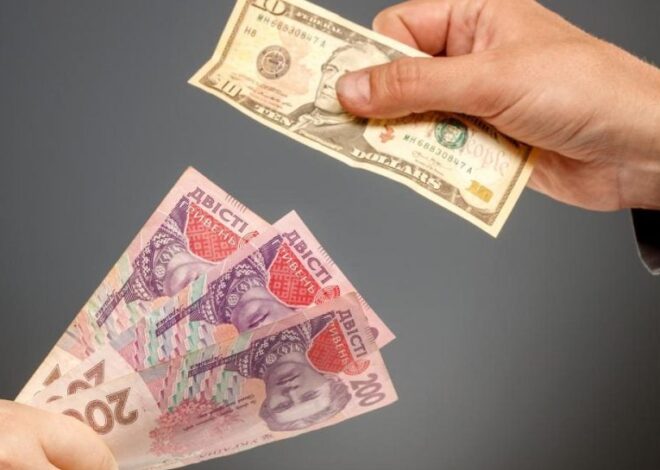 Курс валют – сколько стоит доллар 7 мая в Украине