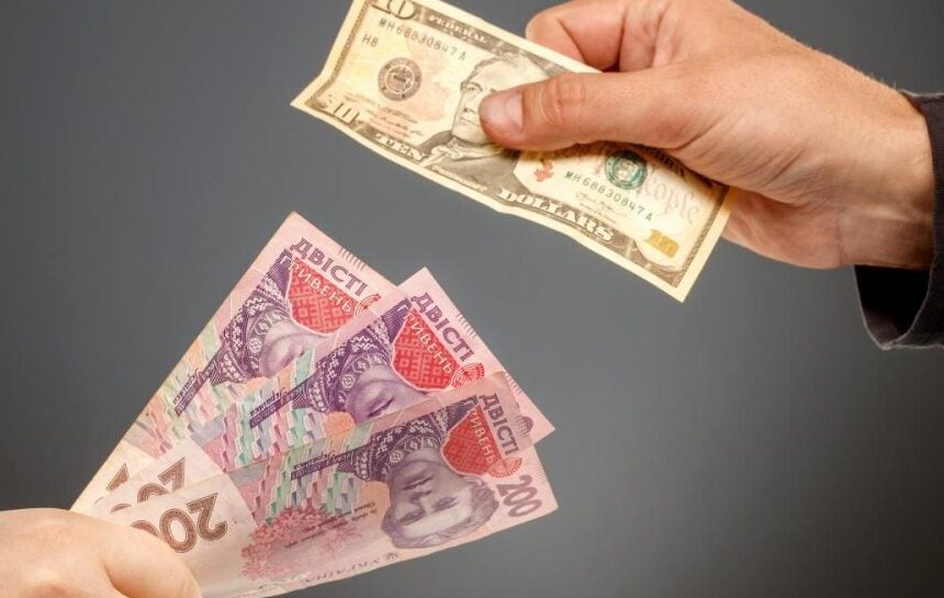 Курс валют – сколько стоит доллар 7 мая в Украине