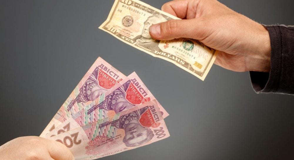 Курс валют – сколько стоит доллар 7 мая в Украине