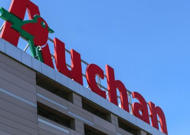 Auchan – в Киеве закрылся популярный гипермаркет