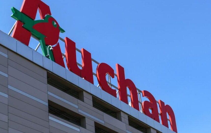 Auchan – в Киеве закрылся популярный гипермаркет