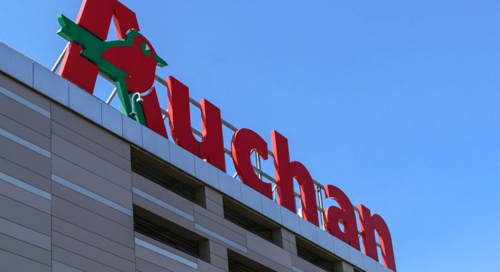Auchan – в Киеве закрылся популярный гипермаркет