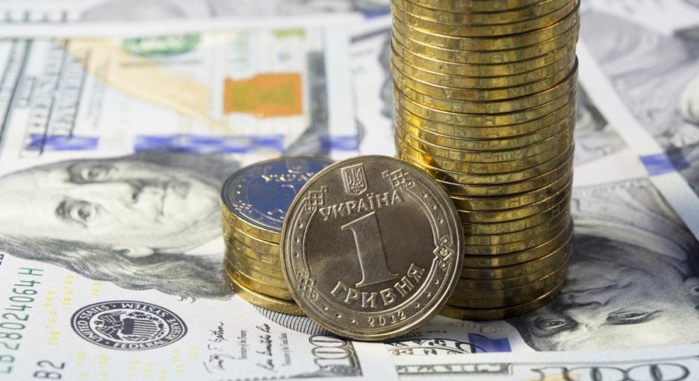 ВВП Украины – правительство ухудшит прогноз по экономике