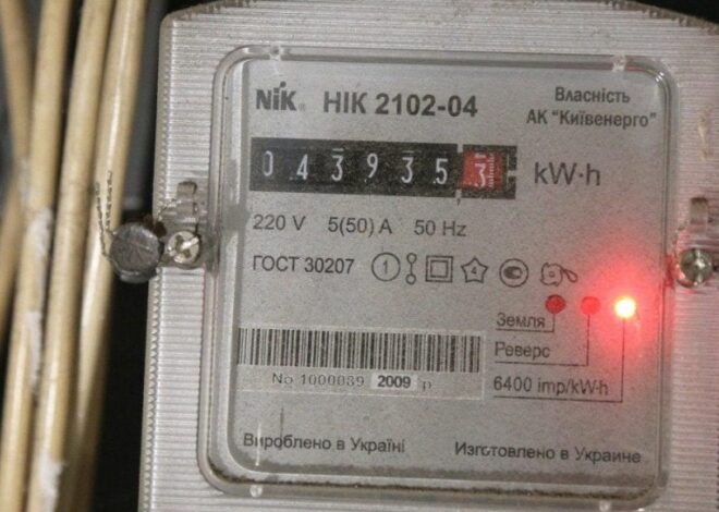 Изменение предельных цен на электроэнергию необходимо для развития газовой генерации,