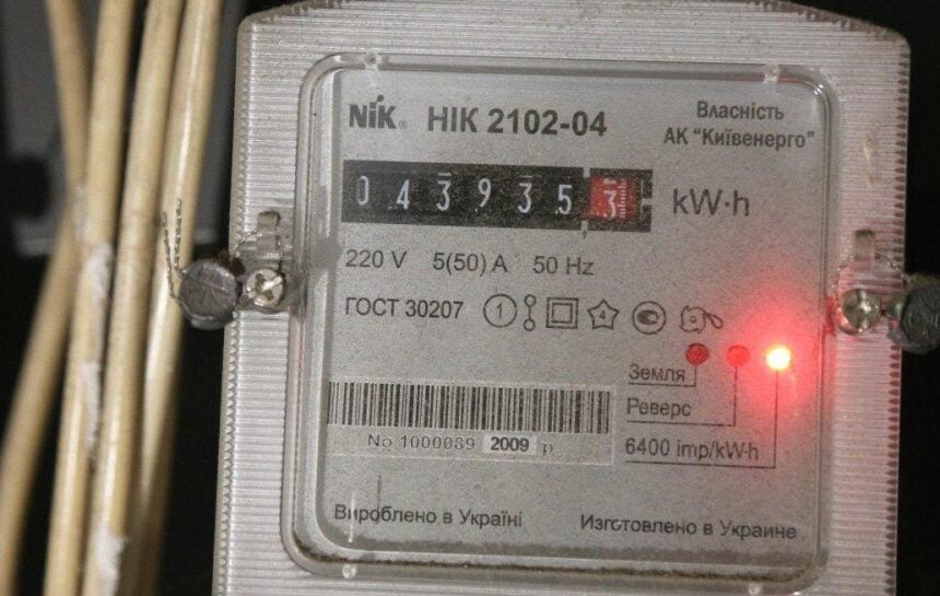 Изменение предельных цен на электроэнергию необходимо для развития газовой генерации,