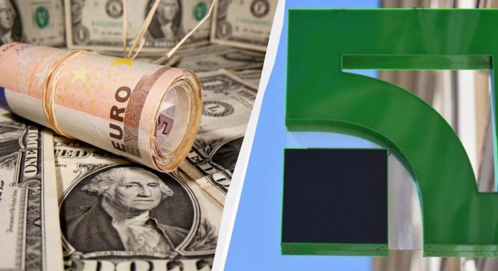 Курс доллара – в ПриватБанке изменился курс валют 6 мая