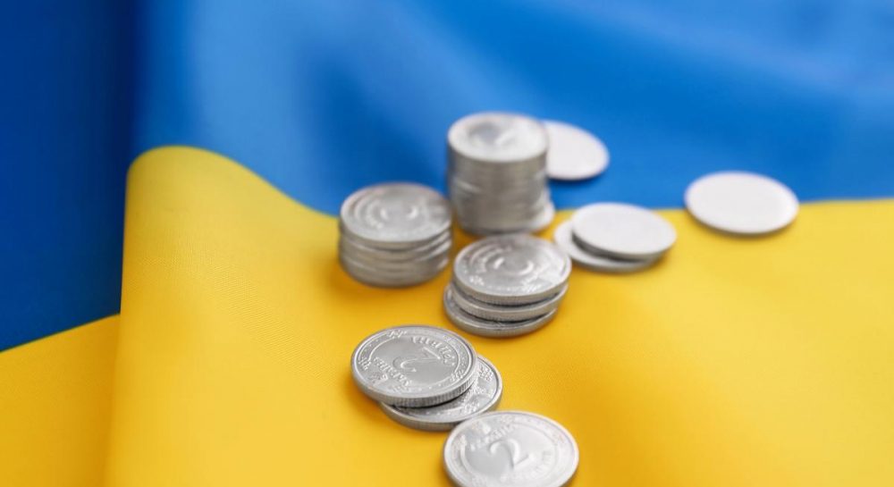 Экономика Украины – Нацбанк ухудшил прогноз