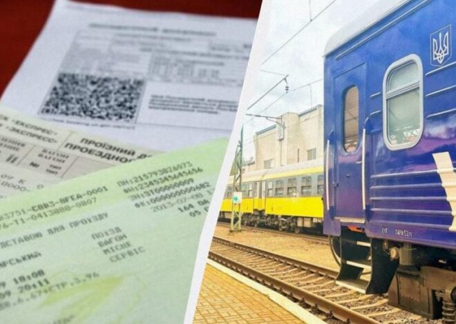 украинцев предупредили, что купить билеты на поезд будет труднее