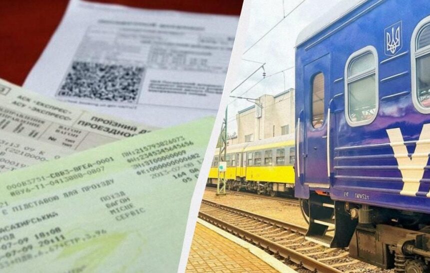 украинцев предупредили, что купить билеты на поезд будет труднее